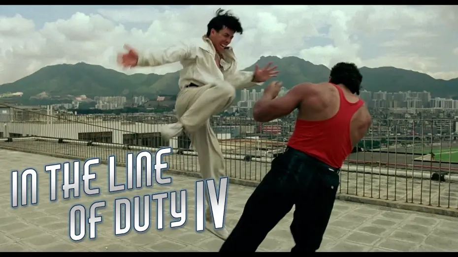 Відео до фільму In the Line of Duty 4 | Rooftop Fight