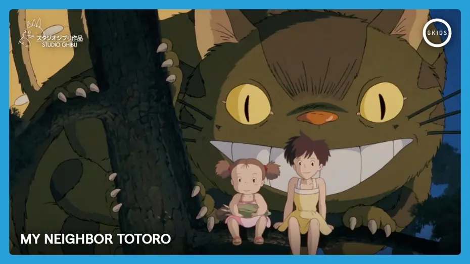 Відео до фільму Мій сусід Тоторо | MY NEIGHBOR TOTORO | Official English Trailer