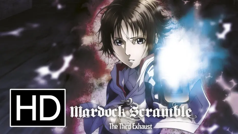 Відео до фільму Mardock Scramble: The Third Exhaust | Mardock Scramble - The Third Exhaust - Official Trailer