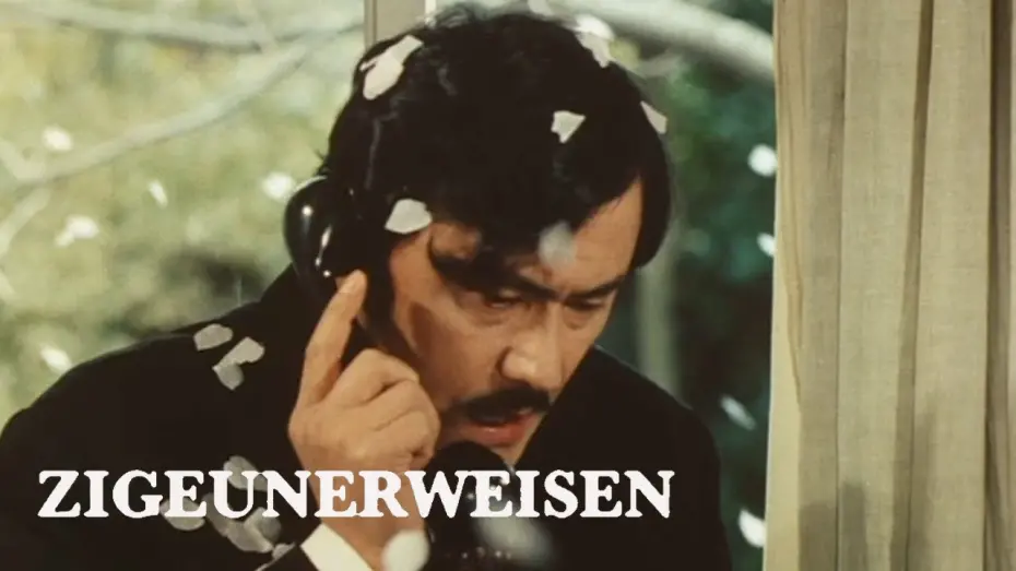 Відео до фільму Zigeunerweisen | Zigeunerweisen Original Trailer (Seijun Suzuki, 1980)