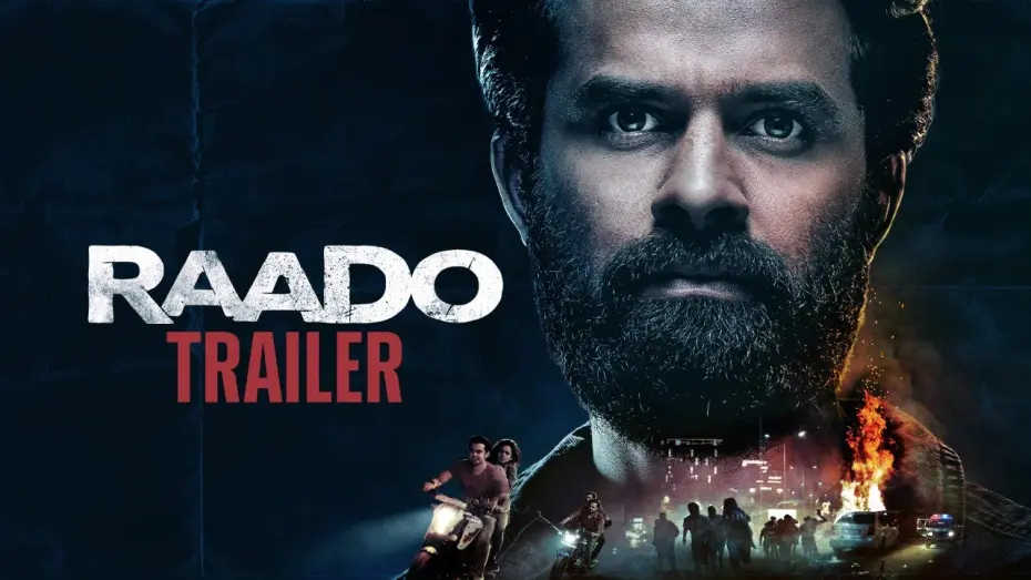 Відео до фільму Raado | Raado Trailer