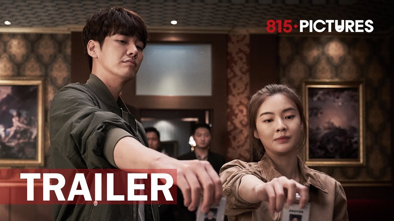 Відео до фільму Місія здійсненна | MISSION: POSSIBLE (2021) | Official Trailer (Eng Sub) | Kim Young Kwang & Lee Sun Bin