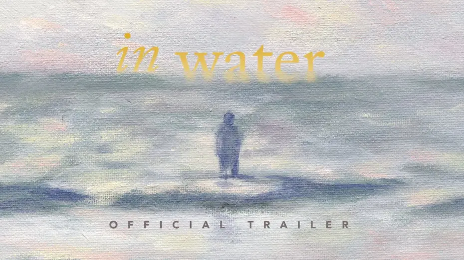 Відео до фільму In Water | Official US Trailer