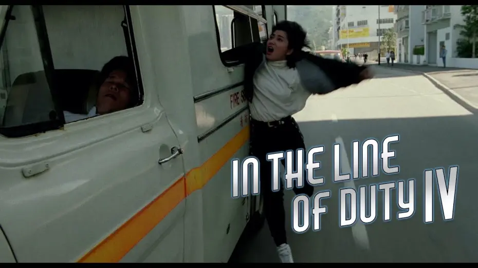 Відео до фільму In the Line of Duty 4 | Ambulance Fight