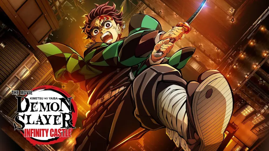 Відео до фільму Demon Slayer: Kimetsu no Yaiba - Infinity Castle | Official Trailer