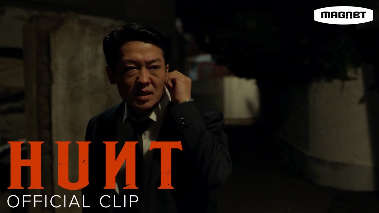 Відео до фільму Hunt | Hunt - Spy Clip | Lee Jung-jae, Heo Sung-tae