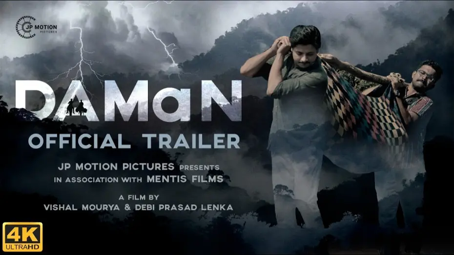 Відео до фільму DAMaN | Daman – Official Trailer | Odia | Babushaan, Dipanwit | A Film By Vishal Mourya & Debi Prasad Lenka