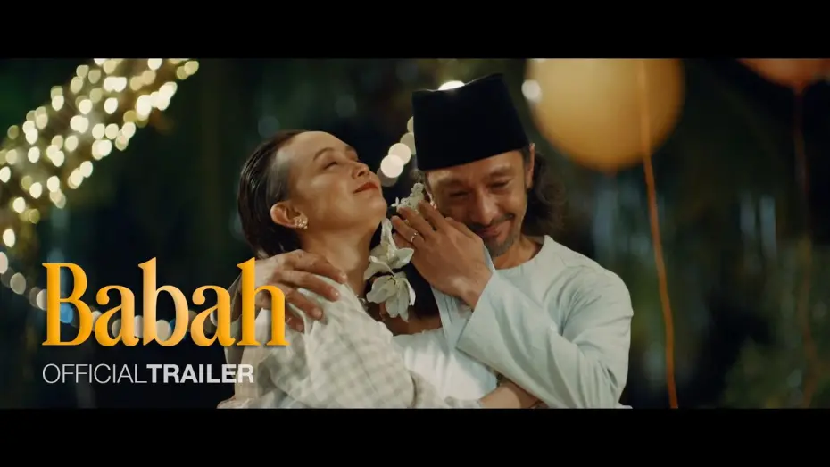 Відео до фільму Babah | BABAH - Official Trailer (HD)