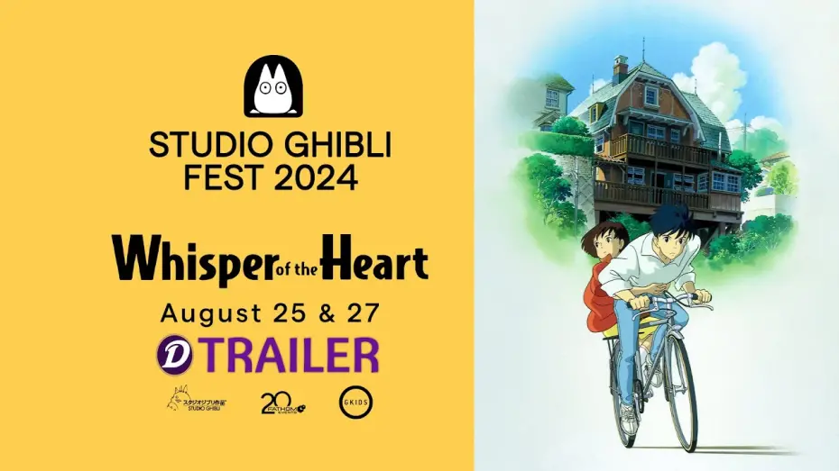 Відео до фільму Шепіт серця | Whisper of the Heart - Studio Ghibli Fest 2024