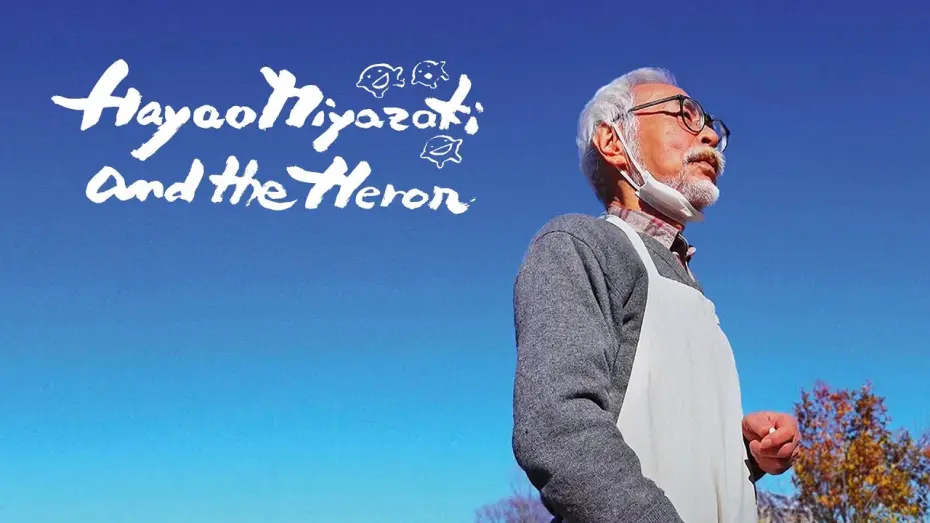 Відео до фільму Hayao Miyazaki and the Heron | Official Trailer [Subtitled]