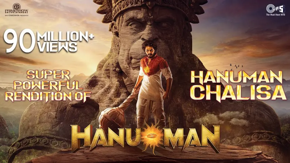 Відео до фільму Hanu-Man | Powerful Hanuman Chalisa | HanuMan | Teja Sajja | Saicharan | Hanuman Jayanti Song | Jai Hanuman