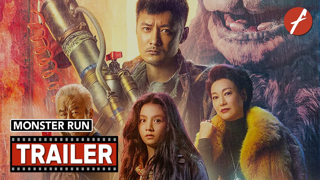 Відео до фільму Monster Run | Monster Run / Mr. Monster (2020) 怪物先生 - Movie Trailer - Far East Films