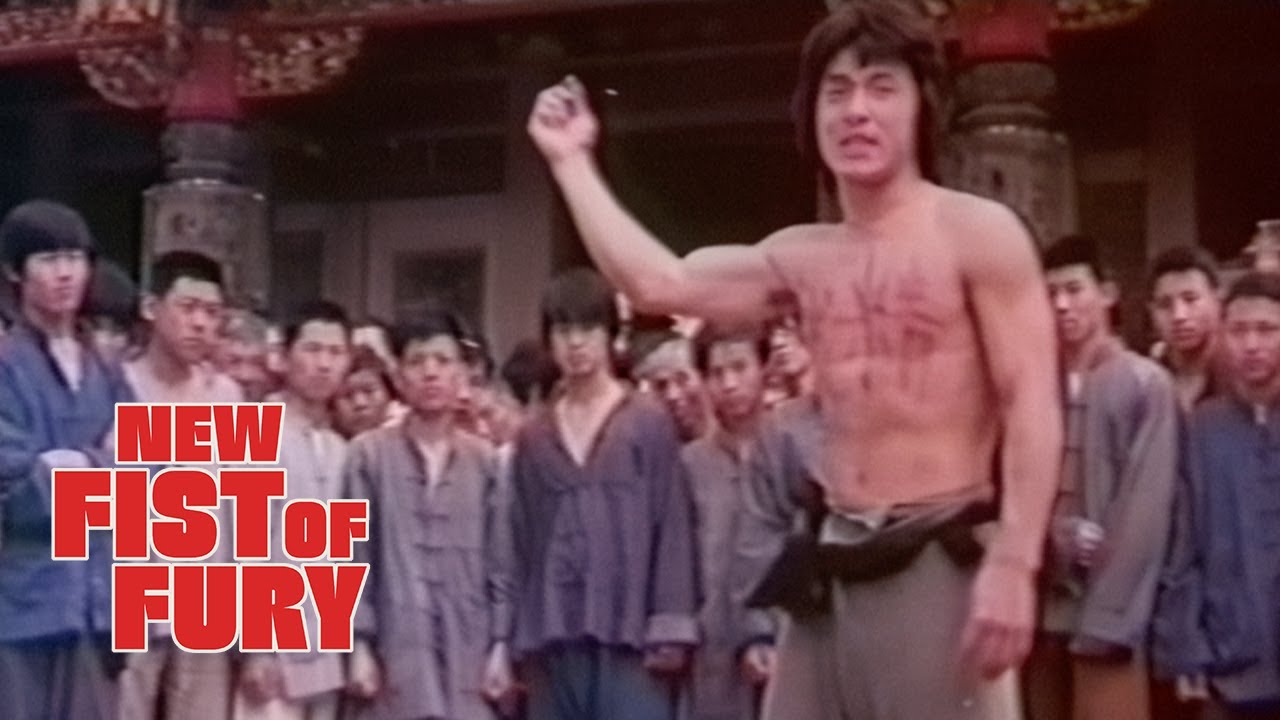 Відео до фільму New Fist of Fury | Original Trailer [Dubbed]