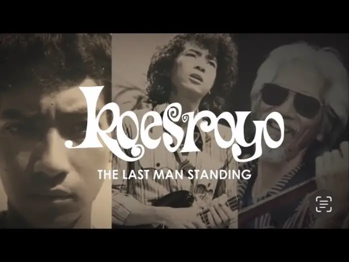 Відео до фільму Koesroyo: The Last Man Standing | KOESROYO – THE LAST MAN STANDING || TRAILER