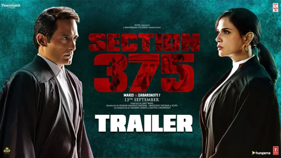 Відео до фільму Section 375 | Section 375 Official Trailer | Akshaye Khanna, Richa Chadha,Ajay Bahl | Releasing 13 September 2019