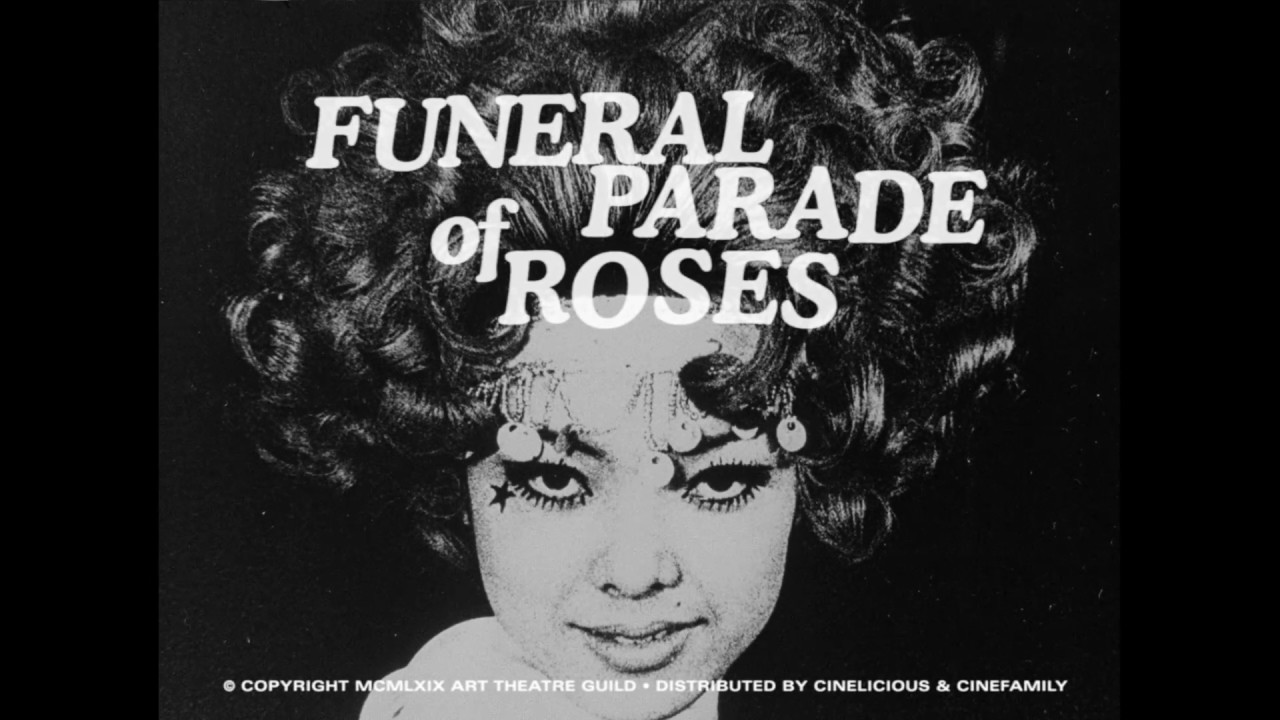 Відео до фільму Похоронна процесія троянд | FUNERAL PARADE OF ROSES - Official Theatrical Trailer