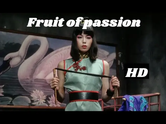 Відео до фільму Fruits of Passion | Fruits of Passion (Les fruits de la passion) 1981 HD trailer