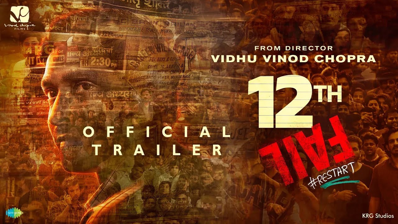 Відео до фільму 12th Fail | 12th Fail - Official Trailer | Vidhu Vinod Chopra | In Cinemas Worldwide 27th October, 2023