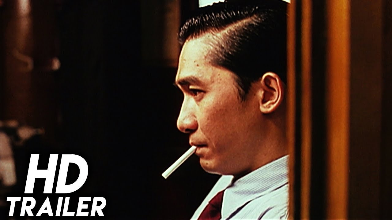 Видео к фильму Любовний настрій | In the Mood for Love (2000) ORIGINAL TRAILER [HD]