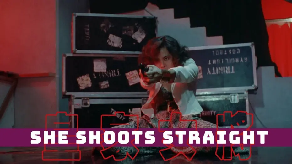 Відео до фільму She Shoots Straight | Shoot out with kidnappers at the fashion show