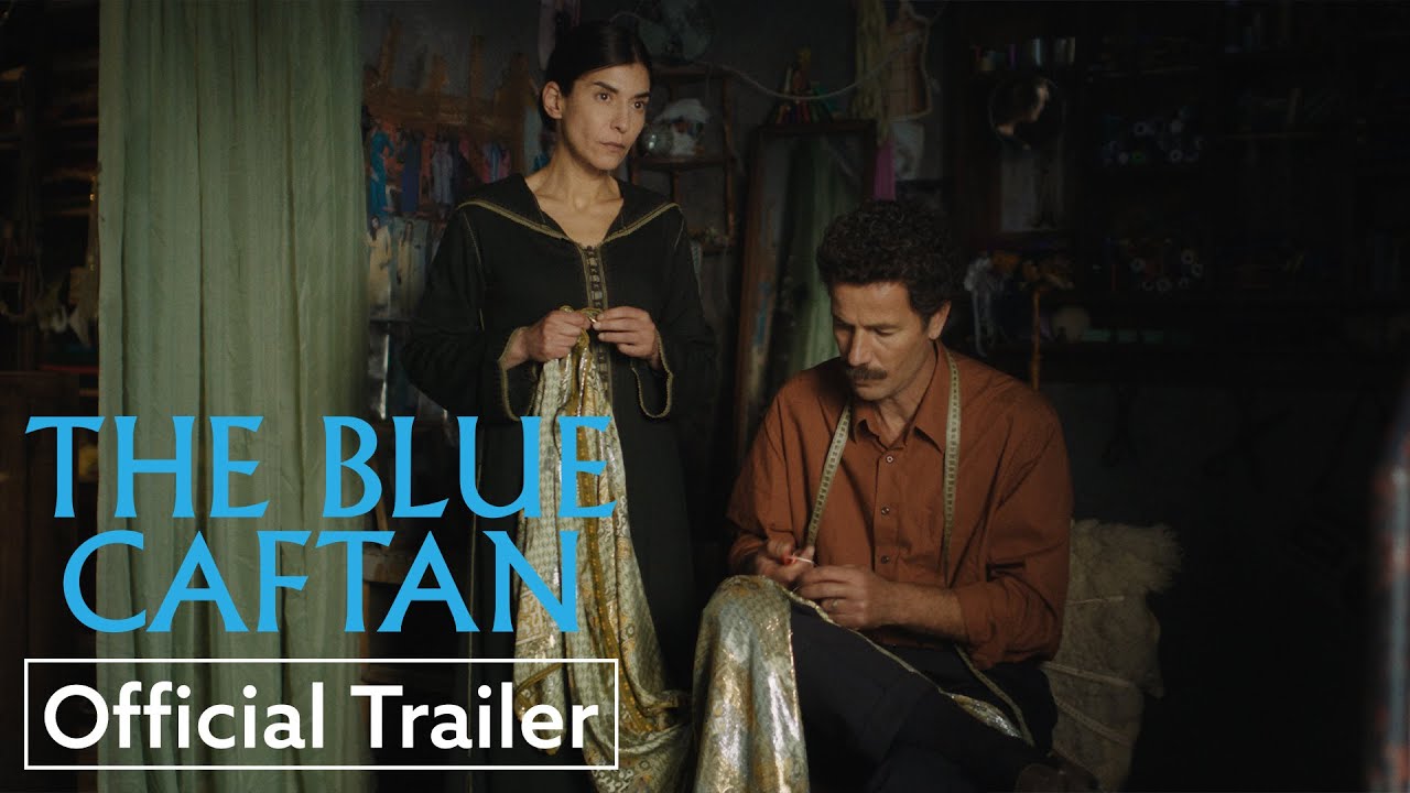Видео к фильму The Blue Caftan | The Blue Caftan | Official Trailer HD | Strand Releasing