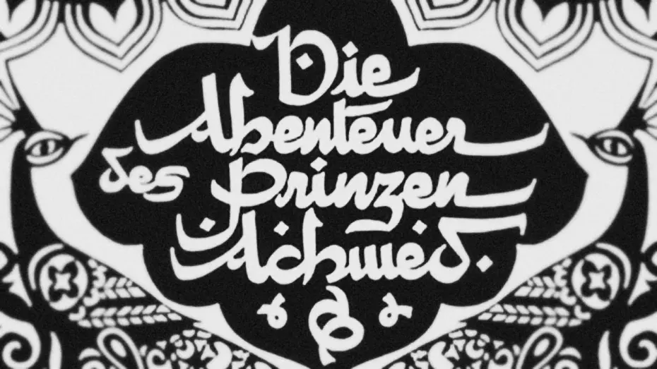 Відео до фільму The Adventures of Prince Achmed | THE ADVENTURES OF PRINCE ACHMED TRAILER (1926)