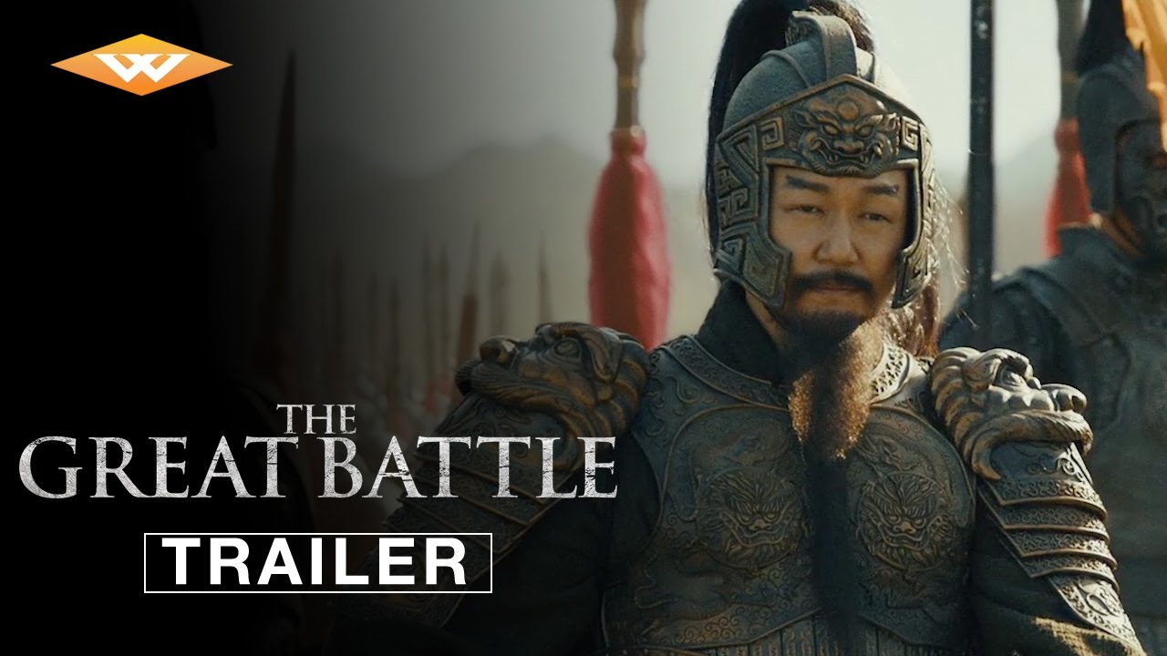 Відео до фільму Велика битва | THE GREAT BATTLE (2018) Official Teaser Trailer | Korean War Movie