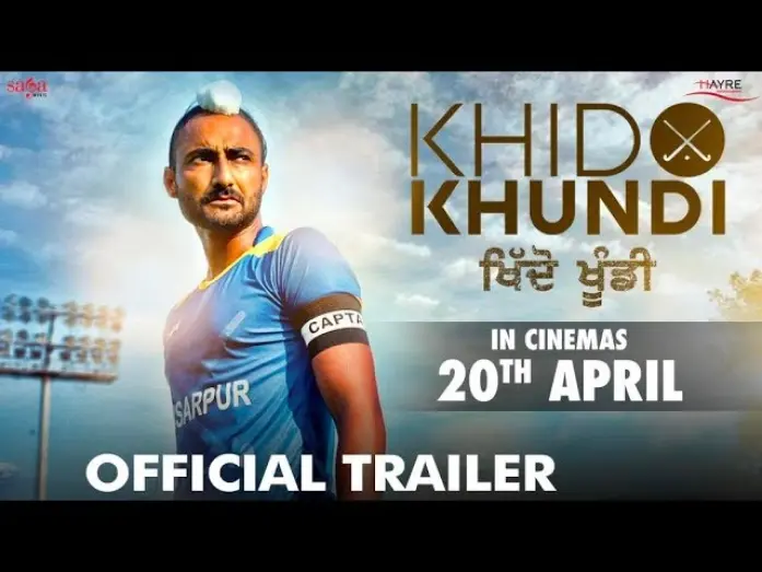 Відео до фільму Khido Khundi | Khido Khundi - Official Trailer | Ranjit Bawa, Mandy Takhar, Manav Vij | Rel. 20th Apr | Saga Music