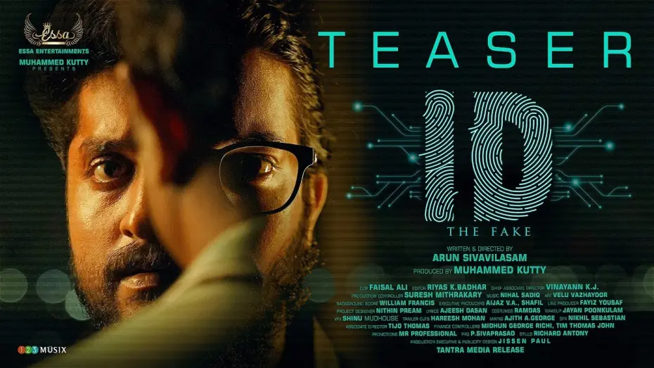 Відео до фільму ID | ID Official Teaser | Arun Sivavilasam | Dhyan Sreenivasan | Divya Pillai | Kalabhavan Shajon