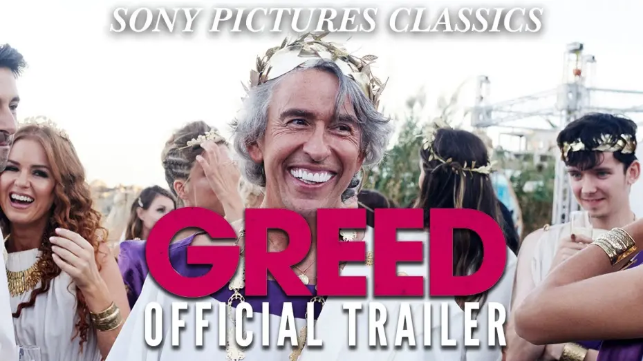 Відео до фільму Жадібність | GREED | Official Trailer (2020)