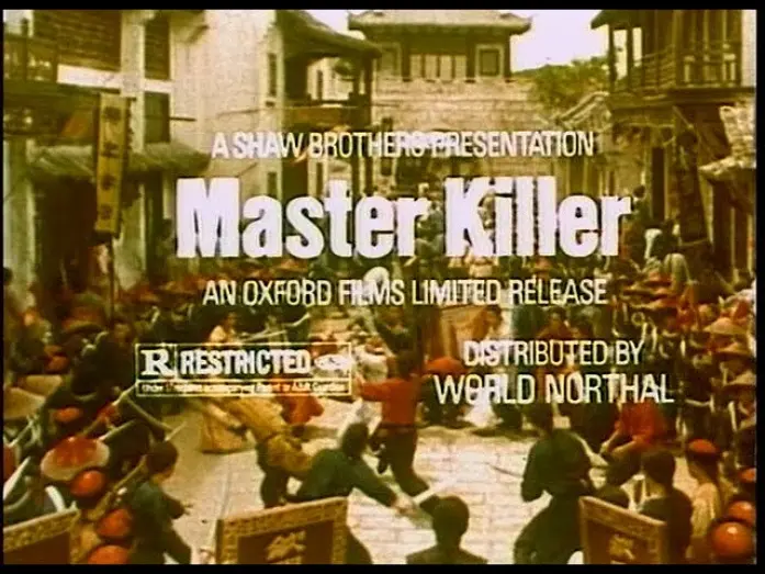 Відео до фільму The 36th Chamber of Shaolin | Master Killer aka The 36th Chamber of Shaolin (1978) TV Spot