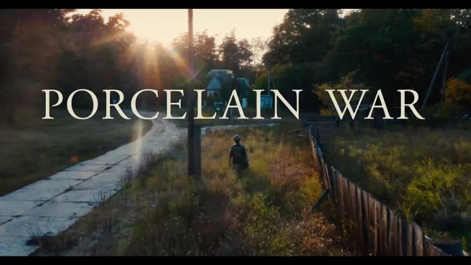 Відео до фільму Porcelain War | Official Trailer - "Spirit" [Subtitled]