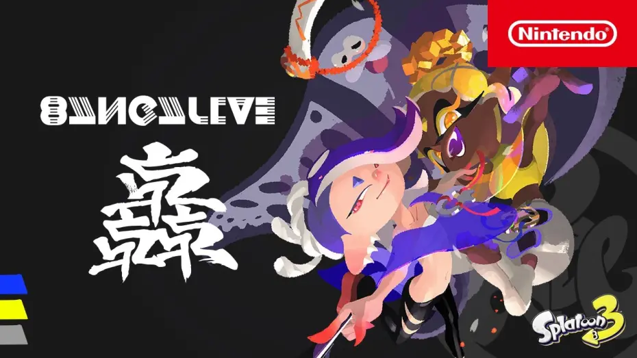 Відео до фільму Splatoon 3 Live Concert featuring Deep Cut | Splatoon 3 Live Concert featuring Deep Cut [Nintendo Live 2024 TOKYO]