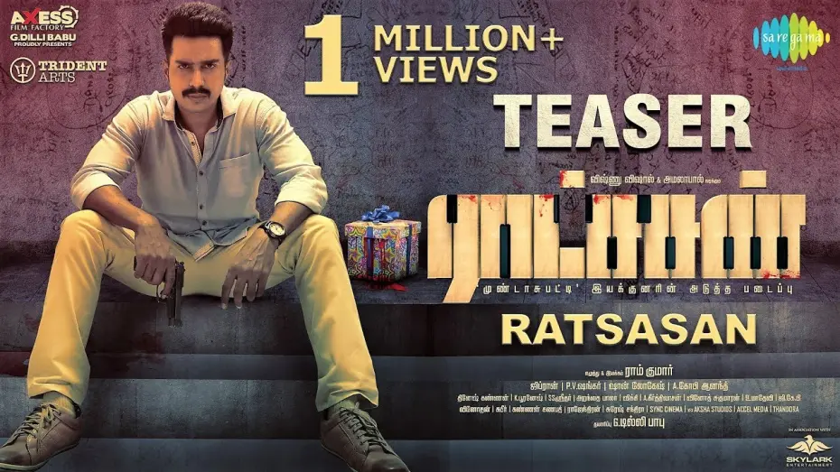 Відео до фільму Ratsasan | Ratsasan - Official Teaser | ராட்சசன் | Vishnu Vishal, Amala Paul | Ramkumar | Ghibran |G.Dilli Babu