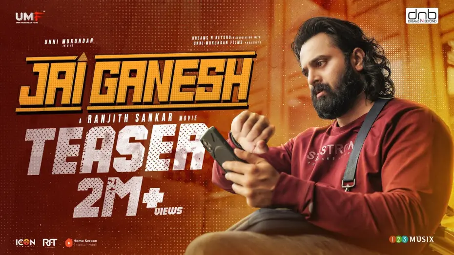 Відео до фільму Jai Ganesh | Jai Ganesh Official Teaser | Ranjith Sankar | Unni Mukundan | Mahima Nambiar