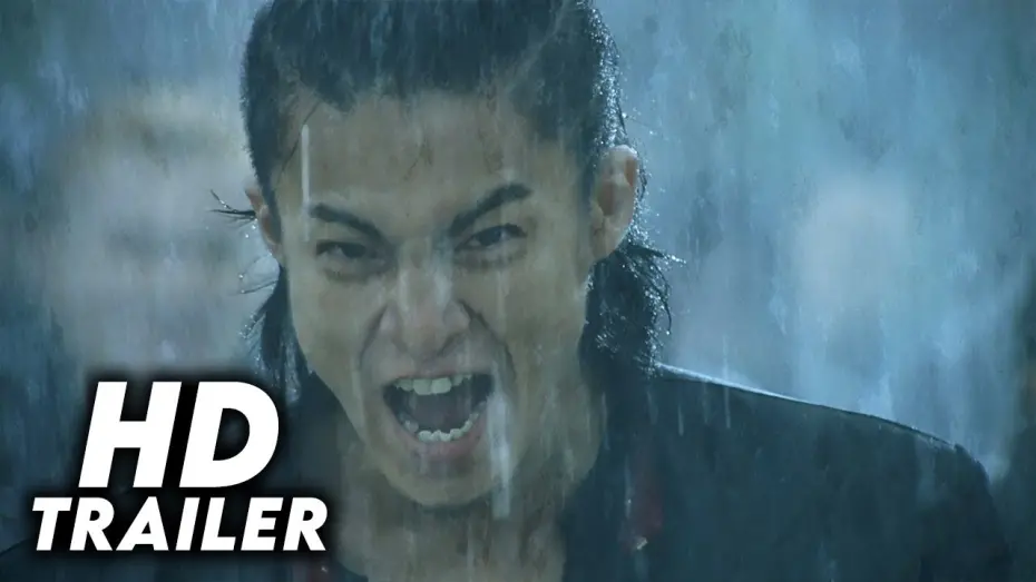 Відео до фільму Crows Zero | Crows Zero (2007) Original Trailer [FHD]