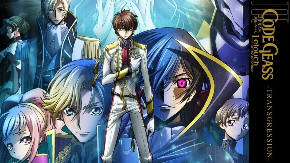 Відео до фільму Code Geass: Lelouch of the Rebellion – Transgression | Code Geass Film II: Transgression - Official Trailer