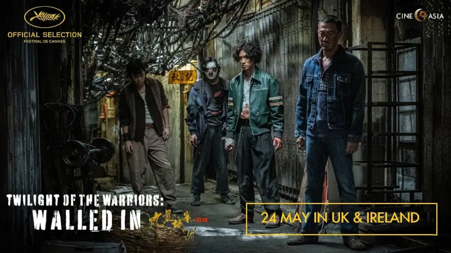 Відео до фільму Twilight of the Warriors: Walled In | Blazing Actioner Hits UK & Irish Screens [Subtitled]