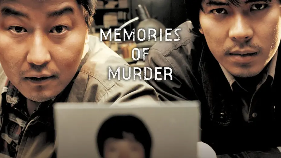 Відео до фільму Спогади про вбивство | Memories of Murder - Clip