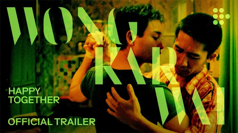 Відео до фільму Щасливі разом | Wong Kar Wai