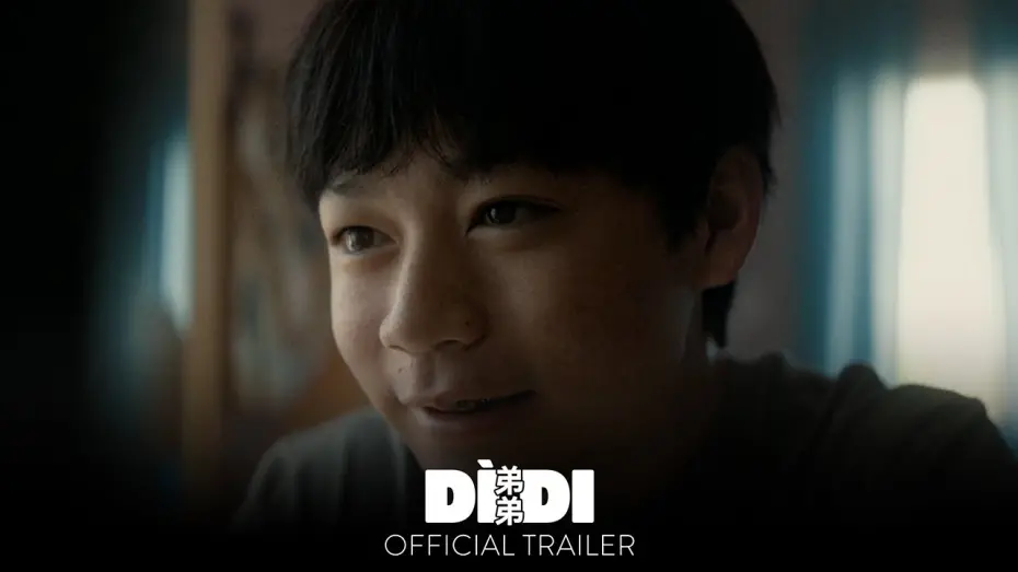 Відео до фільму Dìdi (弟弟) | Official Trailer