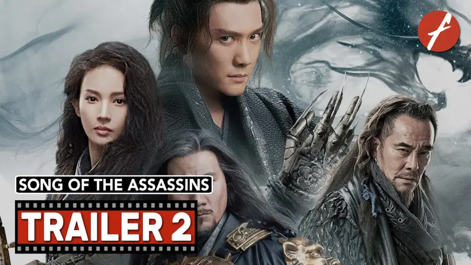 Відео до фільму Song of the Assassins | Song of the Assassins (2022) 青面修罗 - Movie Trailer 2 - Far East Films