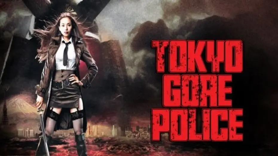 Відео до фільму Tokyo Gore Police | Tokyo Gore Police 2008 Trailer HD