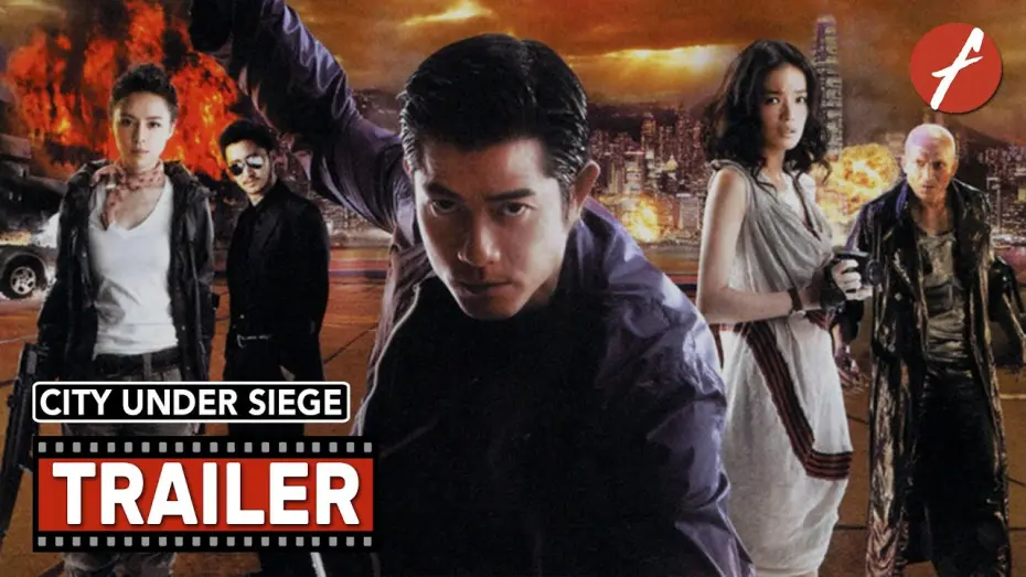 Відео до фільму City Under Siege | City Under Siege (2010) 全城戒備 - Movie Trailer - Far East Films