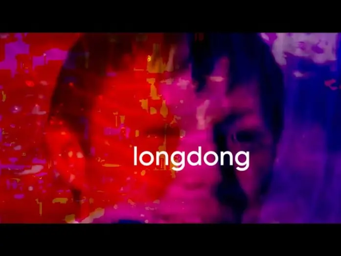 Відео до фільму longdong | longdong (2024)