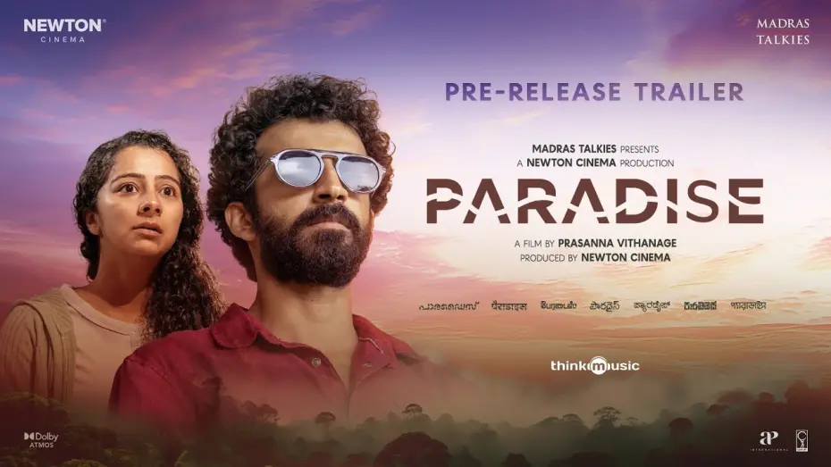 Відео до фільму Paradise | Paradise | Pre Release Trailer | Newton Cinema | Madras Talkies |Prasanna Vithanage|Roshan |Darshana