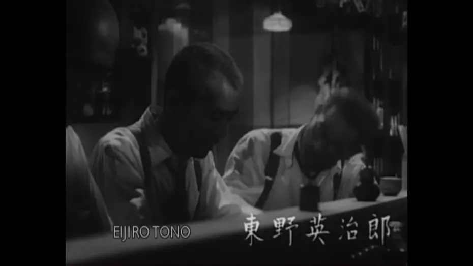 Відео до фільму Токійська історія | Tokyo Story (1953) Trailer #1 | Movieclips Classic Trailers