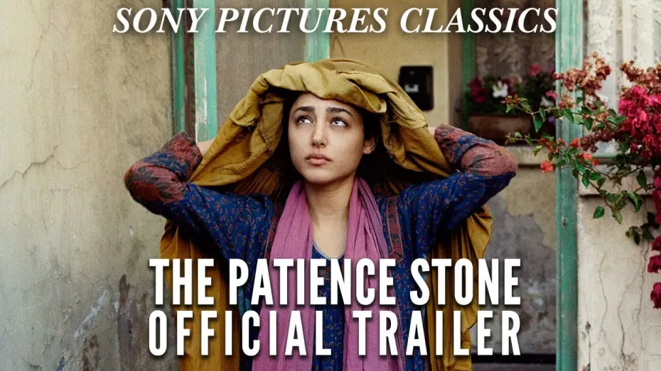 Відео до фільму The Patience Stone | Official Trailer