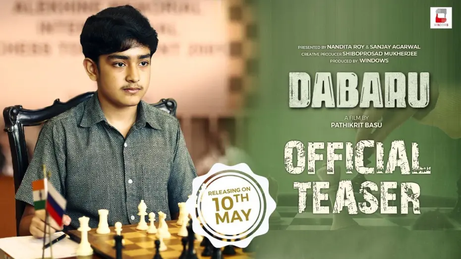 Відео до фільму Dabaru | Dabaru | Official Teaser| Pathikrit| Nandita| Shiboprosad| Rituparna| Chiranjit| Dipankar| Windows