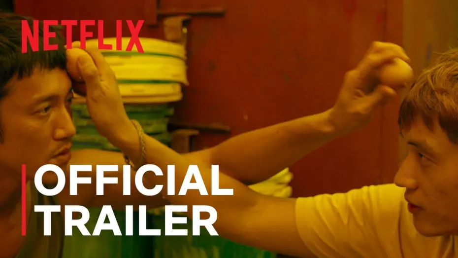 Відео до фільму Abang Adik | Abang Adik | Official Trailer | Netflix